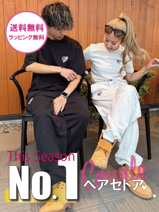 ニムアップリケセットアップ